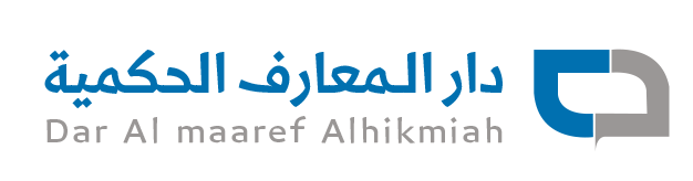 Dar Al Maaref Al Hekmiya